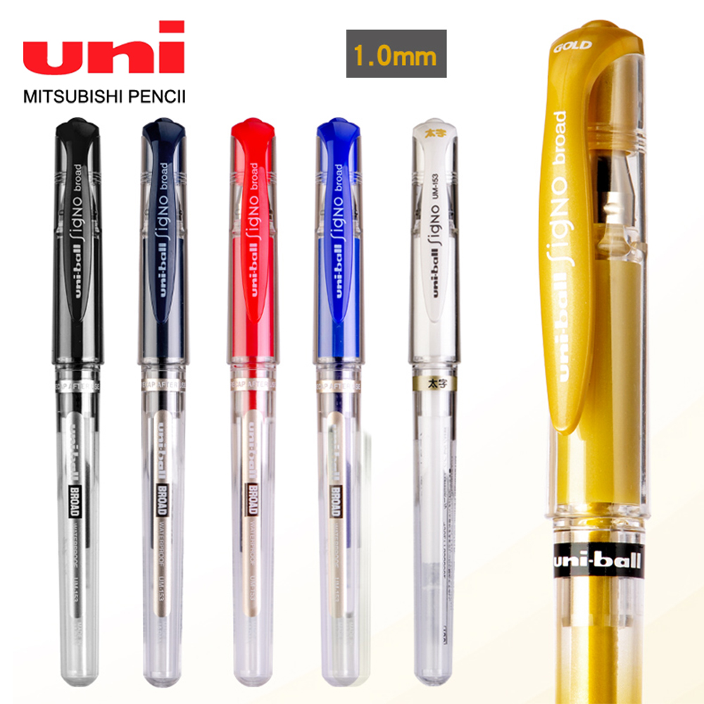Pilot Pen G2 - 1 Stück Japan UNI Gelstift 1,0