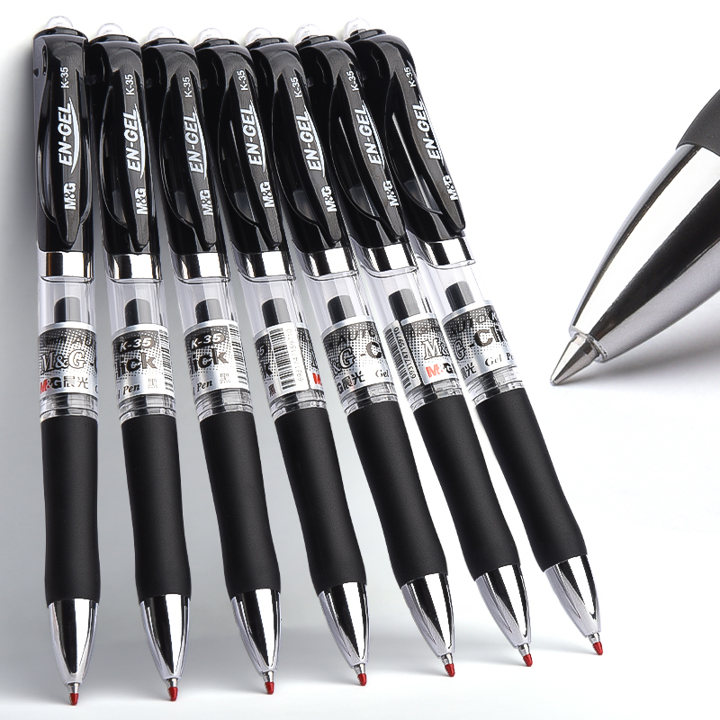 Pilot Pen G2 - M&G Push-Typ-Gelstift 0,5 mm, schwarze/blaue Tinte,