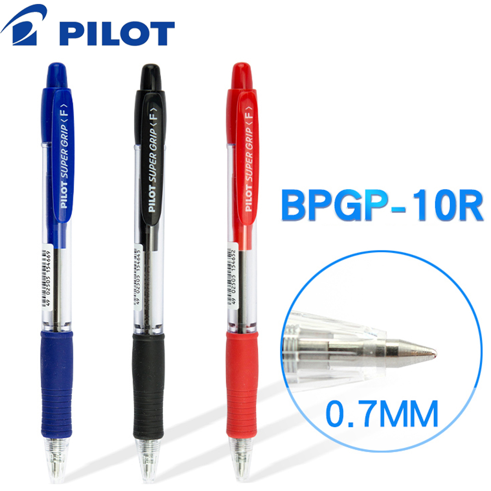 Pilot Pen G2 - Japanischer pilot roller ball pen BPGP-10R-F