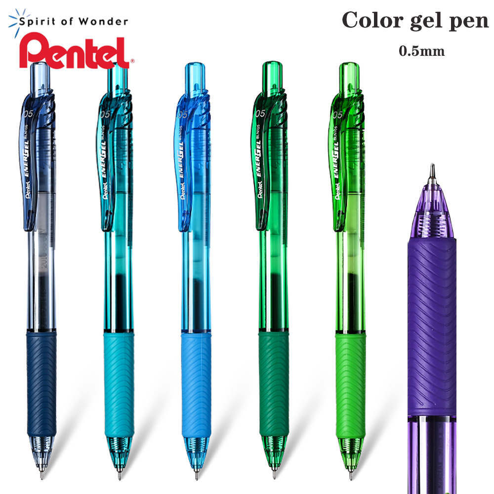 Pilot Pen G2 - 1 Stück Pentel Gel Stift Bln105