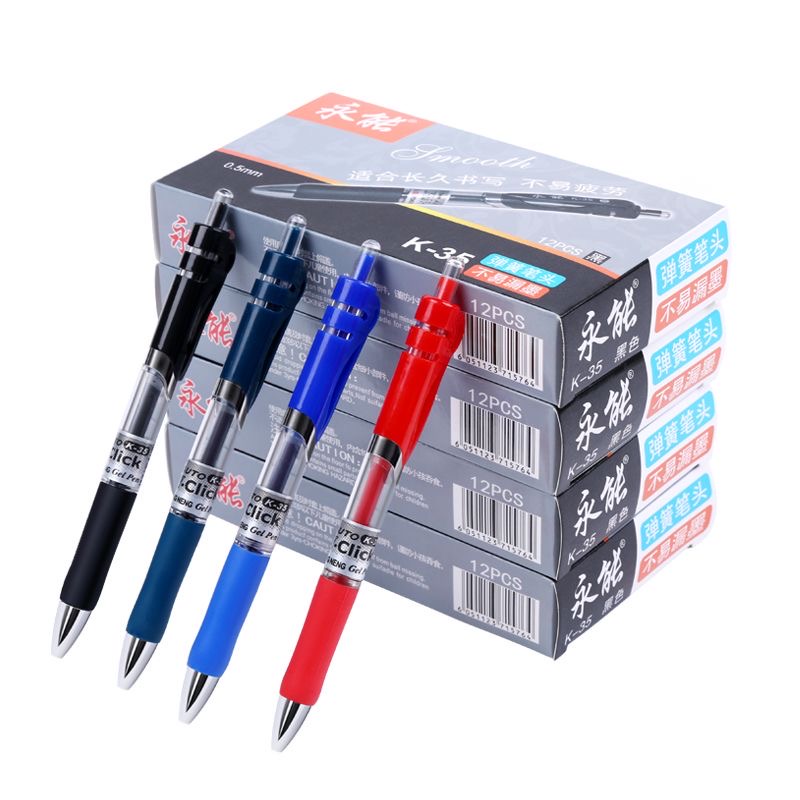 Pilot Pen G2 - 12-teiliges einziehbares Gelschreiber-Set für Schreibwaren, Kawaii-Schreibstift,