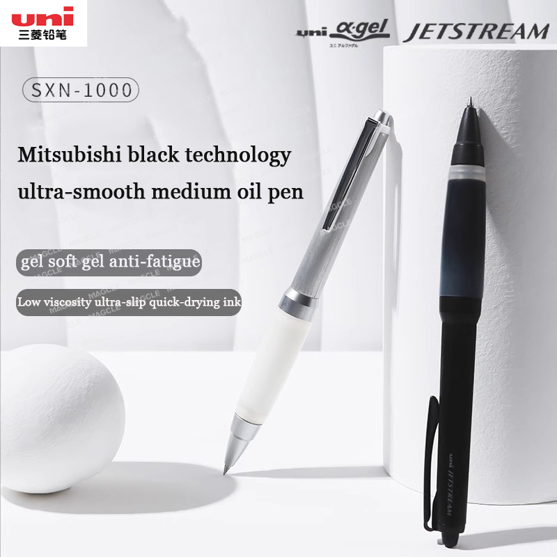 Mitsubishi SXN-1000 Metall-Gel – Pilot Pen G2 Bewertung und Preis