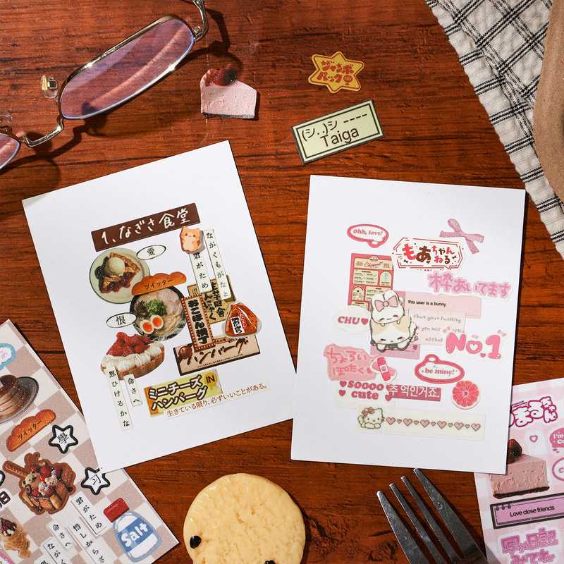 Niedliches Stickerbuch mit jap – Embellishments For Scrapbooking Bewertung und Preis
