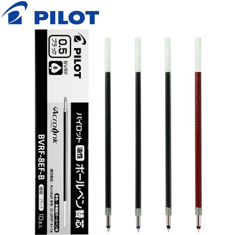 9 Stück Pilot Acro Tinte Kugel – Pilot Pen G2 Bewertung und Preis