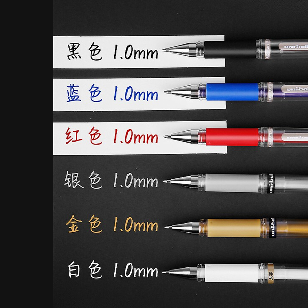 1 Stück Japan UNI Gelstift 1,0 – Pilot Pen G2 Bewertung und Preis