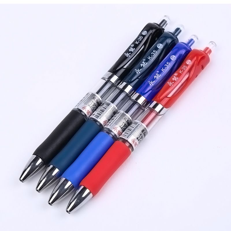 12-teiliges einziehbares Gelsc – Pilot Pen G2 Bewertung und Preis