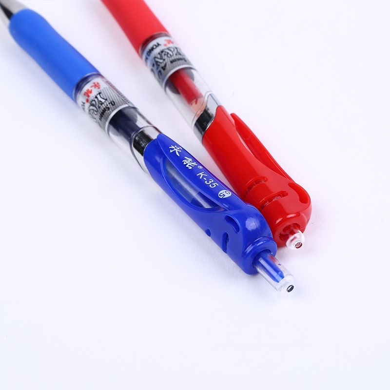12-teiliges einziehbares Gelsc – Pilot Pen G2 Bewertung und Preis